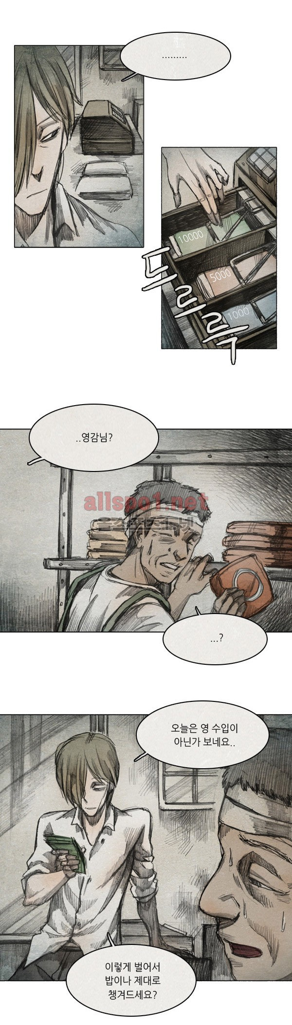 15653281392805.jpg
