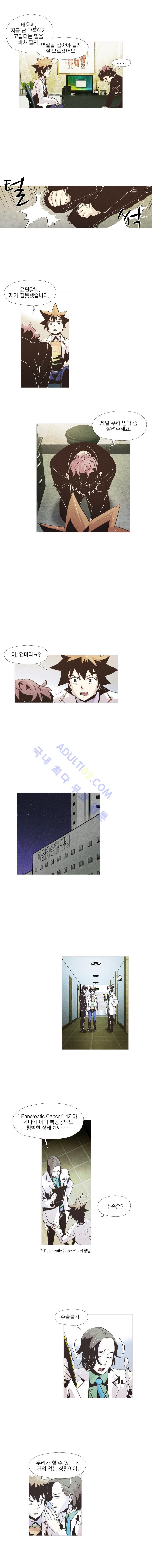 15653281532761.jpg