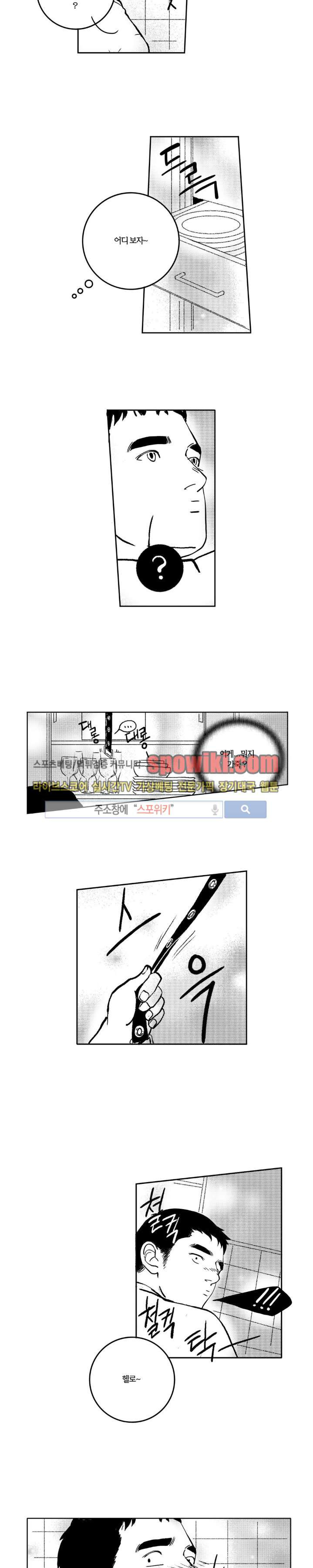 1565328172844.jpg
