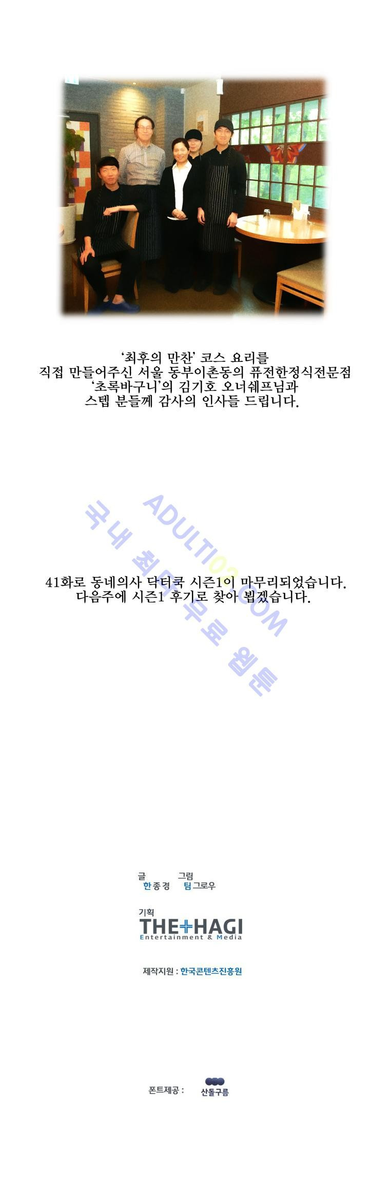 15653281795155.jpg