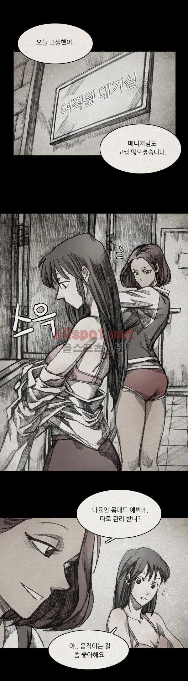 1565328200142.jpg