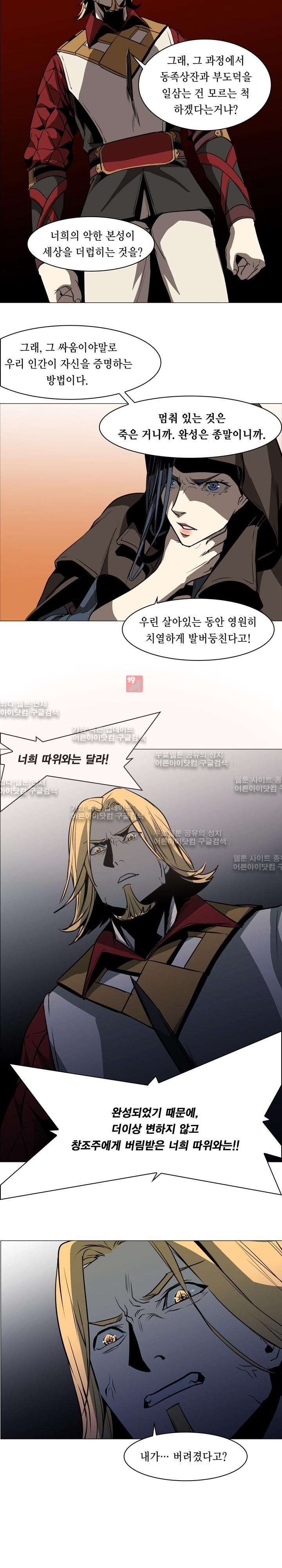 15653282279361.jpg