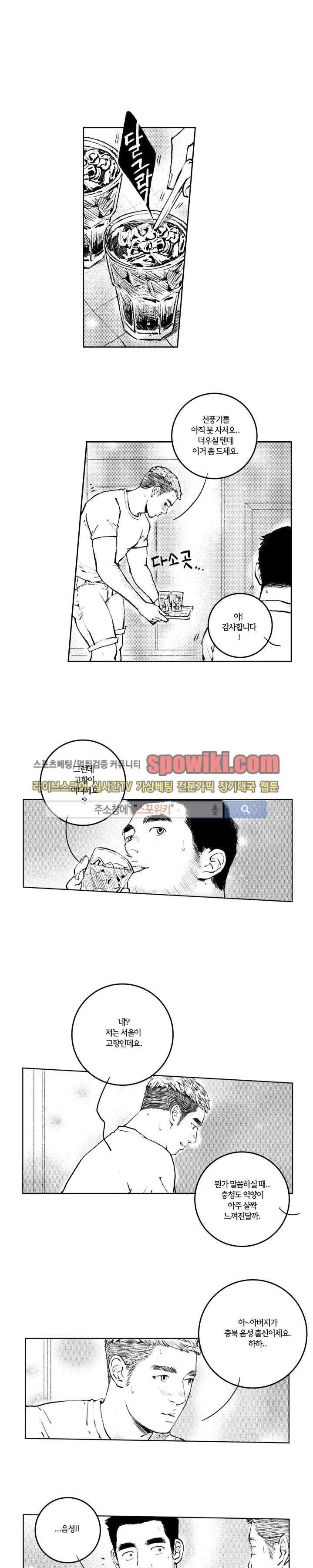15653282510719.jpg