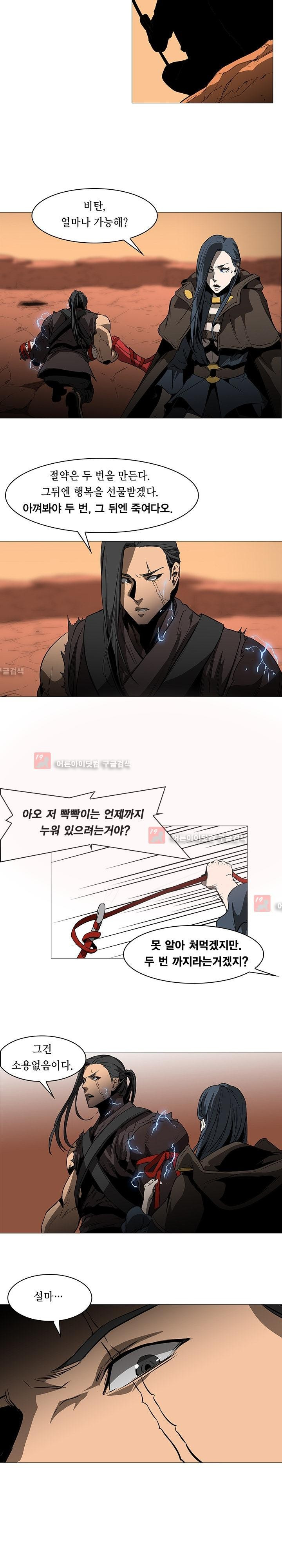 15653282858155.jpg