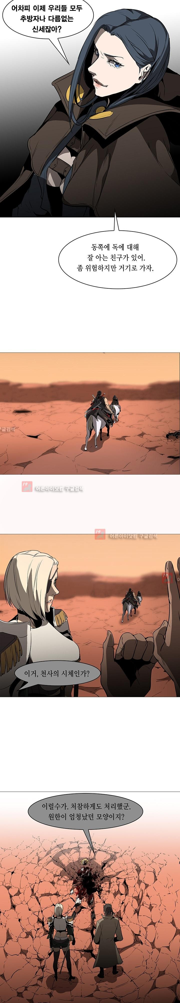 15653282900111.jpg