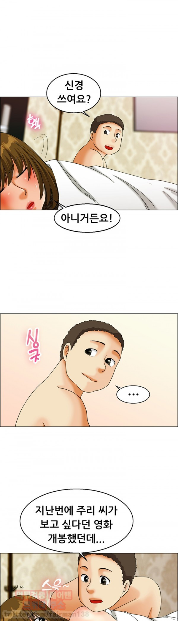 15653282931451.jpg