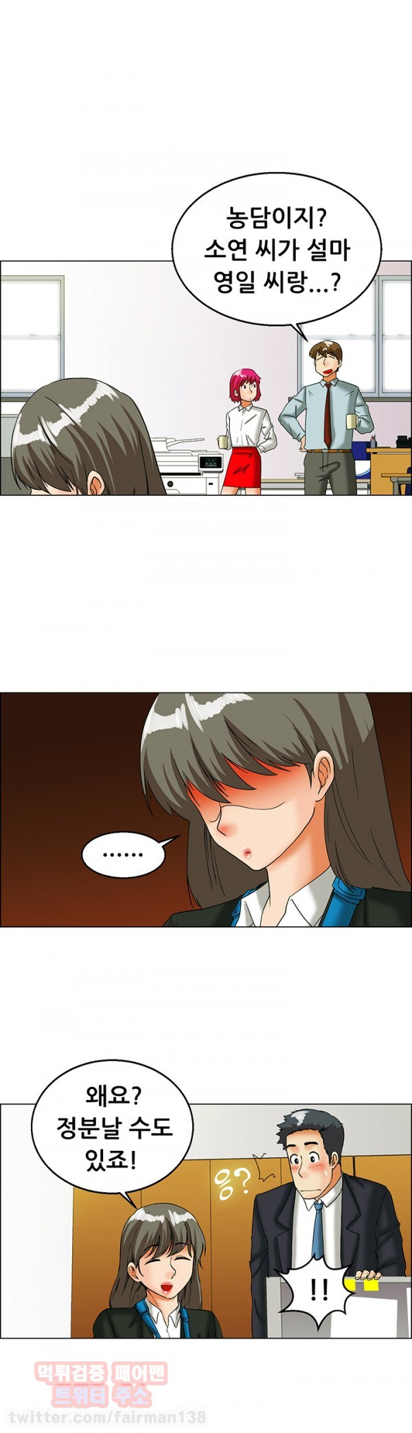 15653283314763.jpg