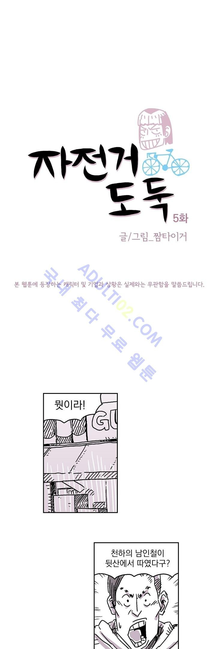 15653283530875.jpg