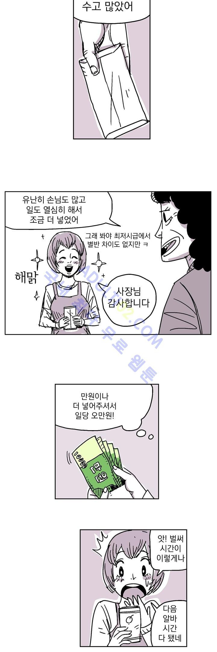 15653283608204.jpg