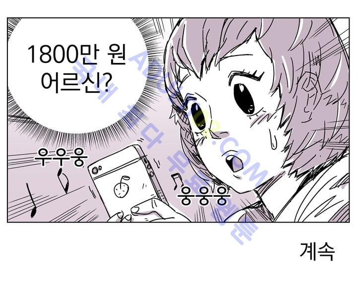 15653283636684.jpg