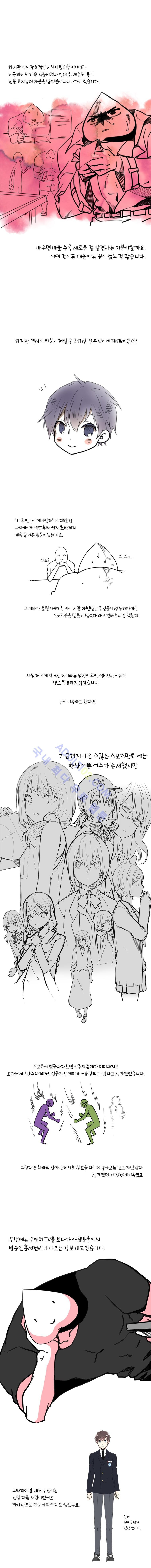 15653283799985.jpg
