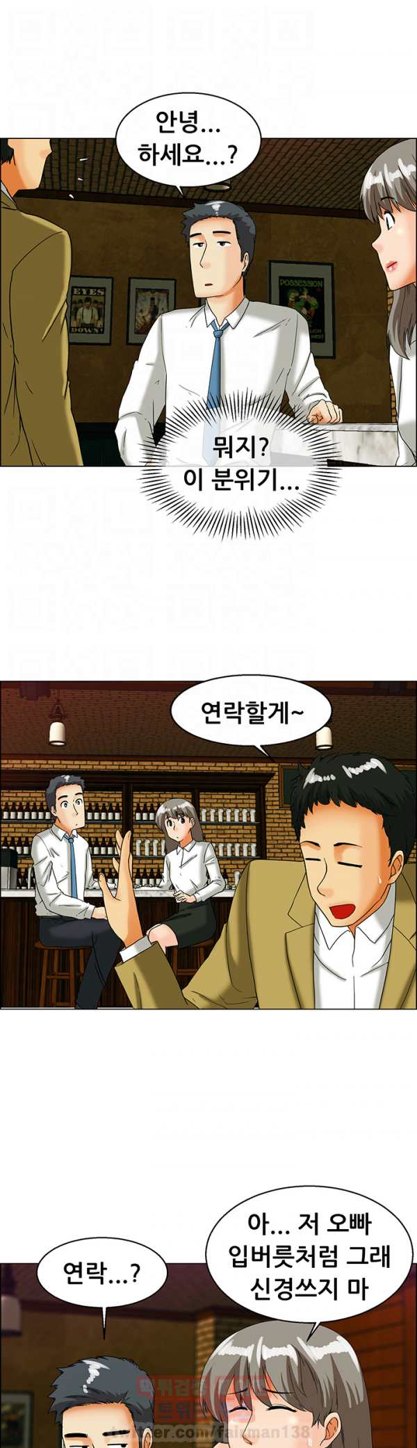 15653283933128.png