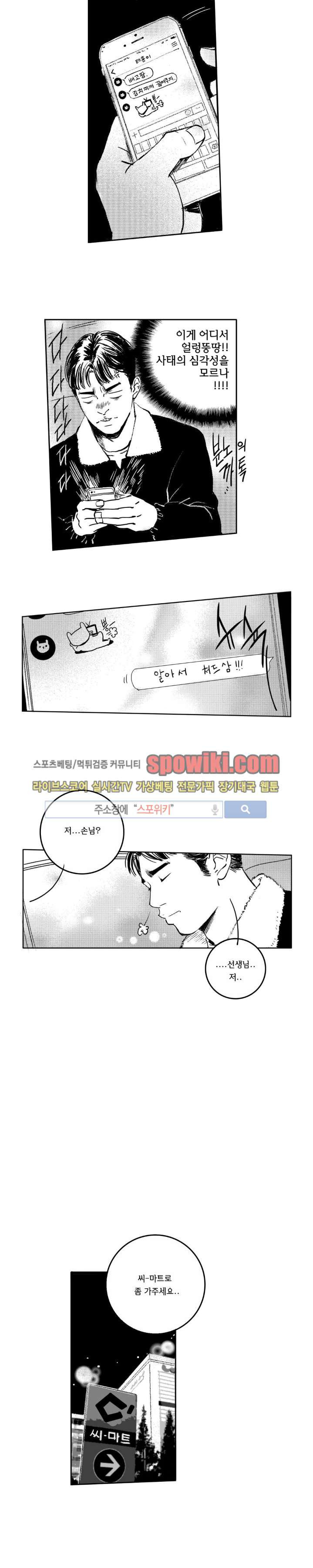 15653284327419.jpg