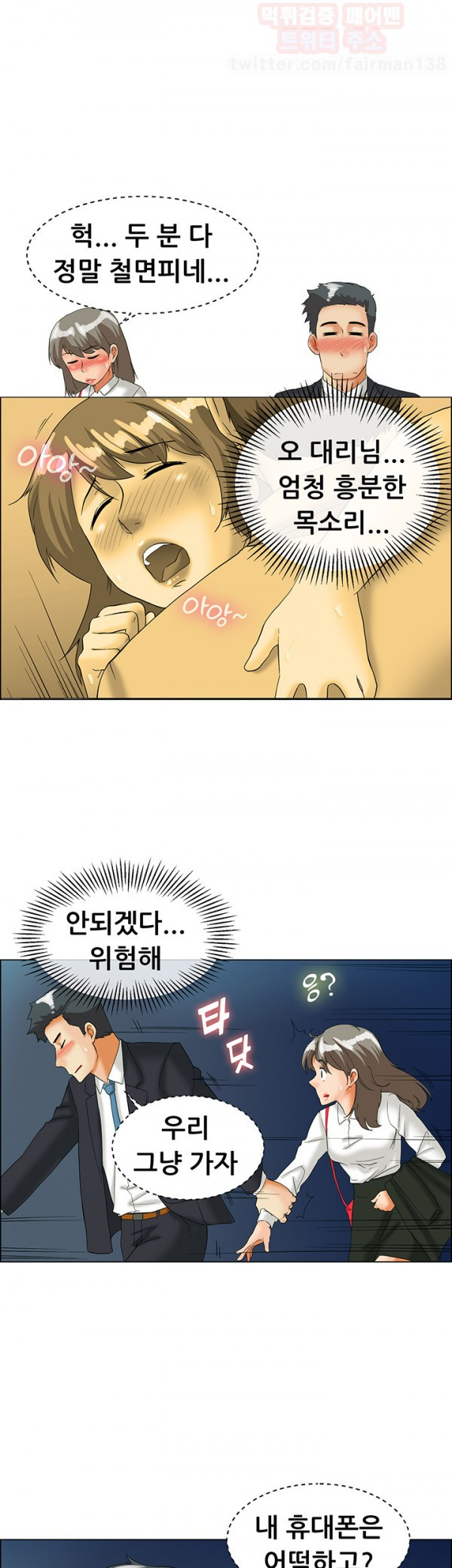 15653284401336.jpg