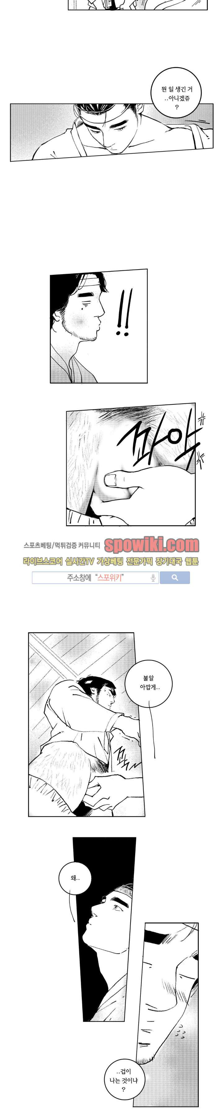 1565328461487.jpg