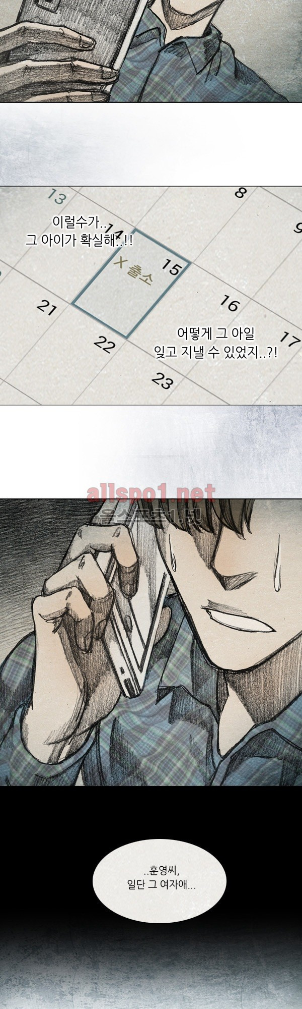 1565328466043.jpg