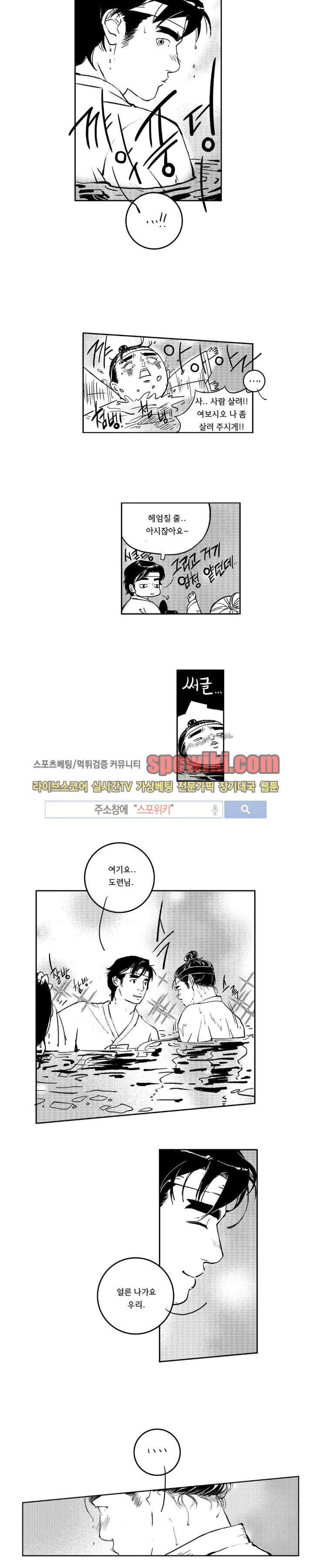 15653284723577.jpg