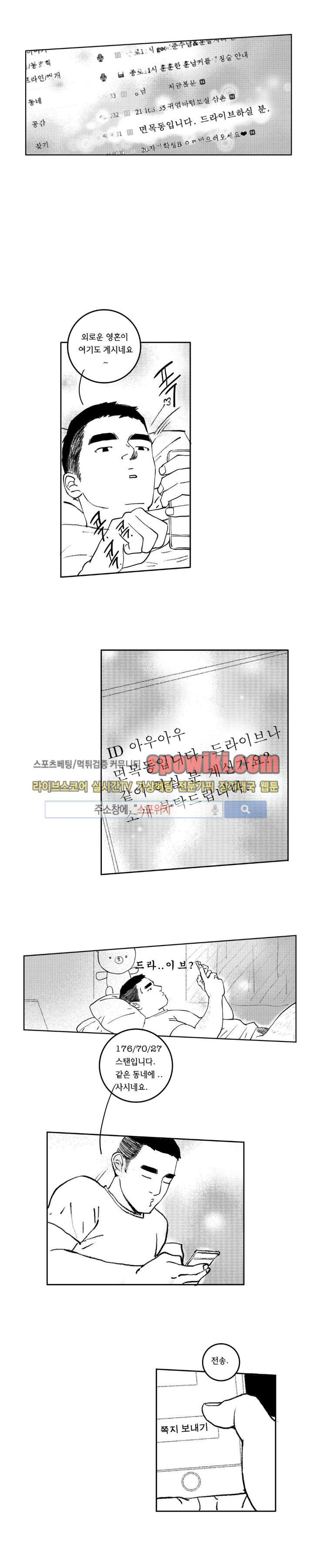 15653284868793.jpg