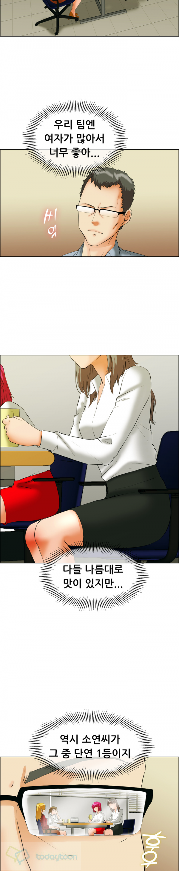 15653285093905.png
