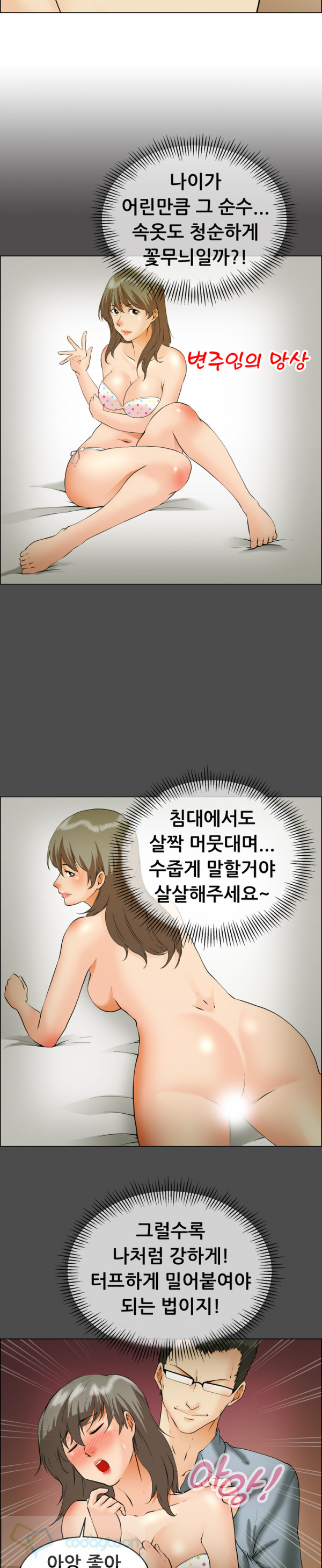 15653285125005.png