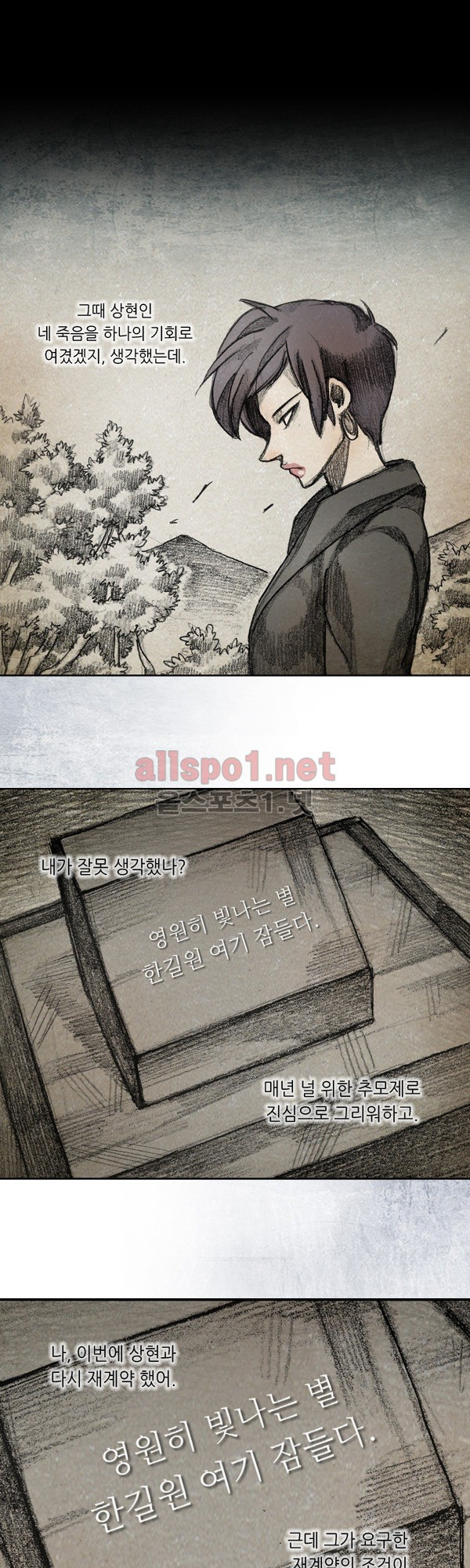 15653285126708.jpg