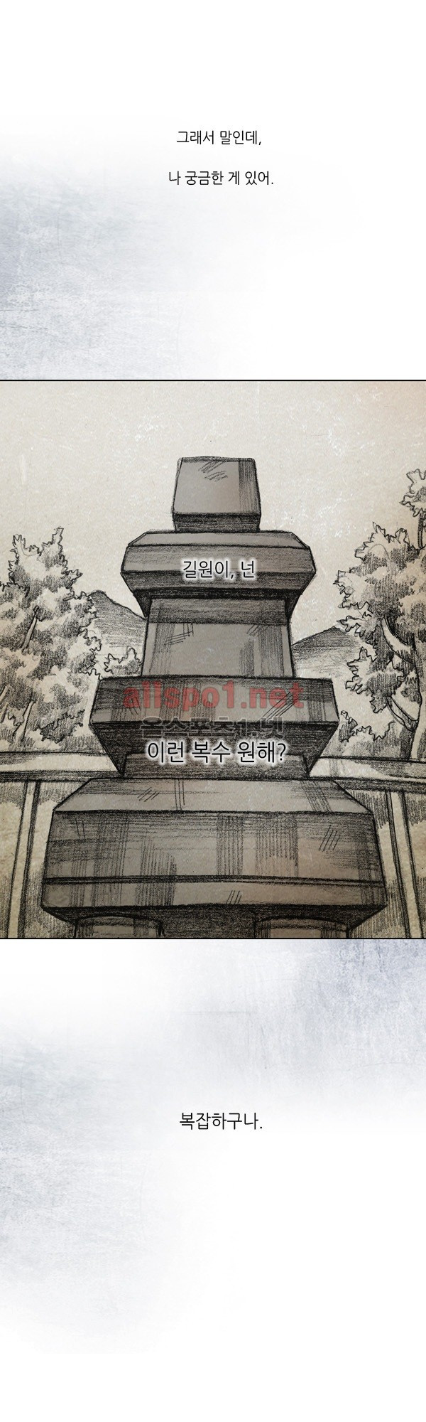 1565328513311.jpg
