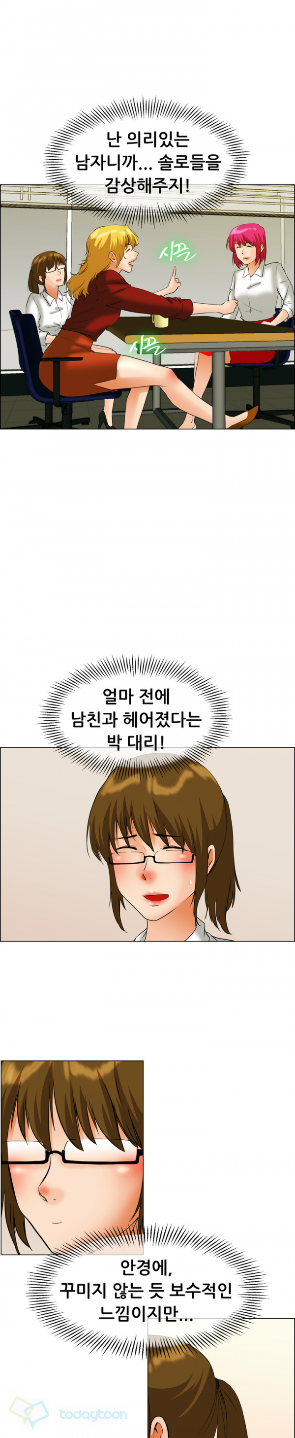 15653285196042.png