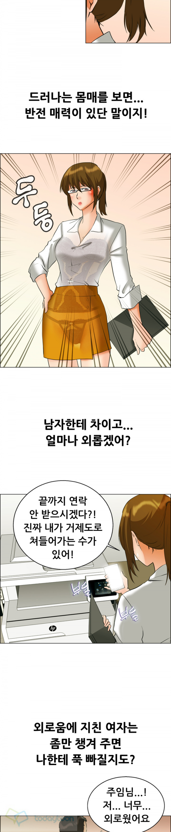 15653285222008.png