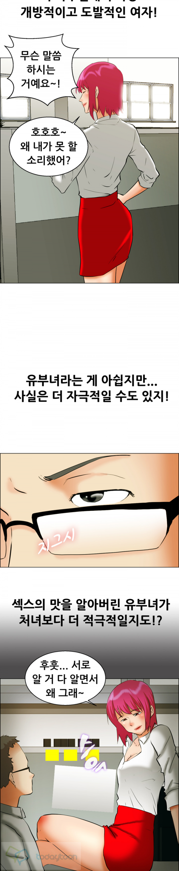 15653285317406.png