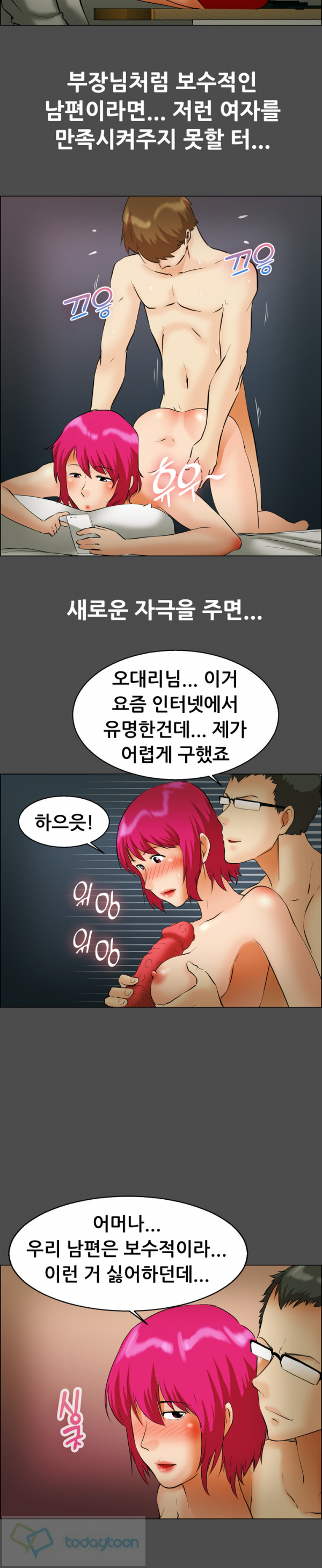 15653285355774.png