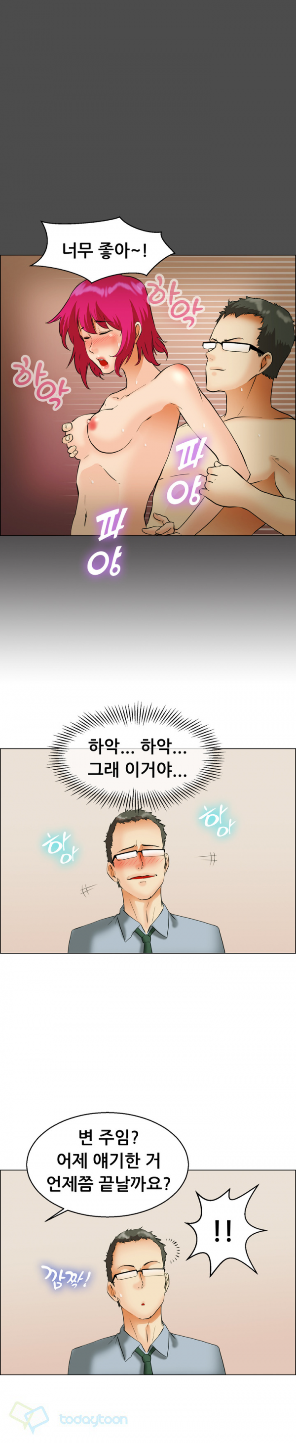 15653285427138.png