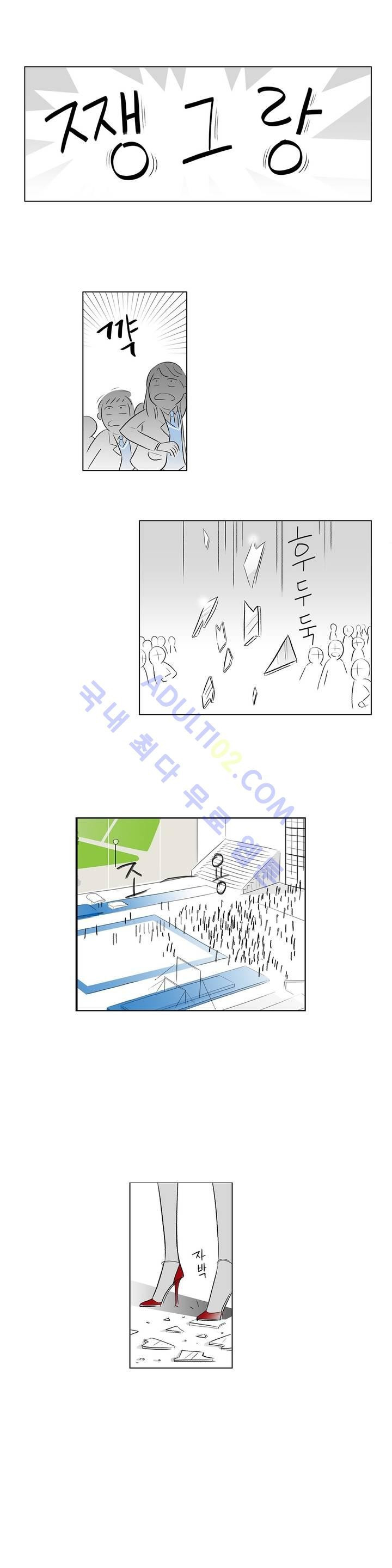 15653285442333.jpg