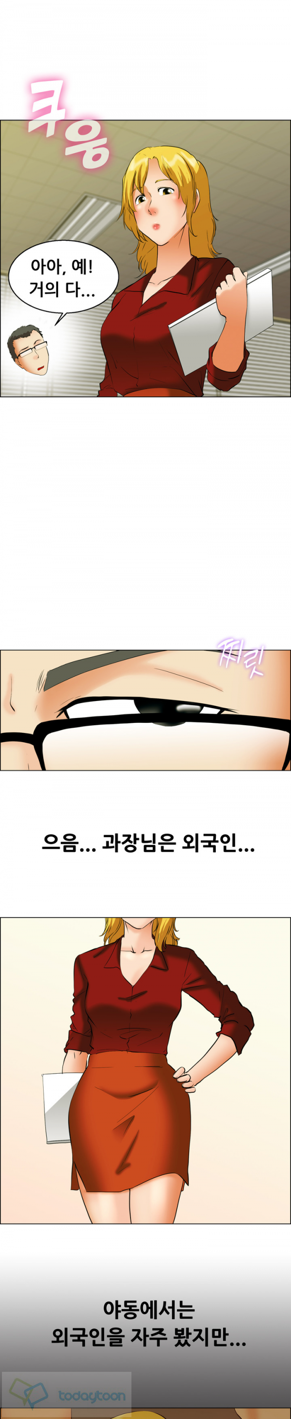 15653285459489.png