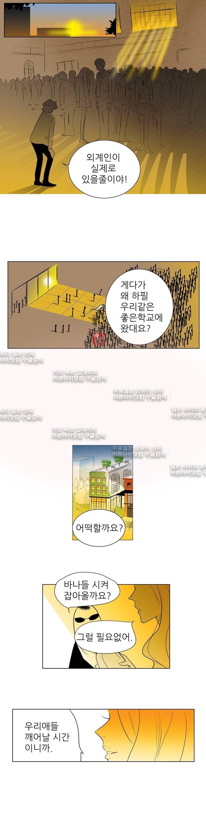 15653285638243.jpg