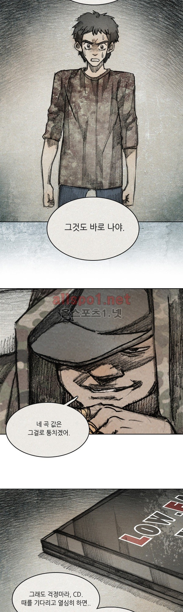 15653285665226.jpg