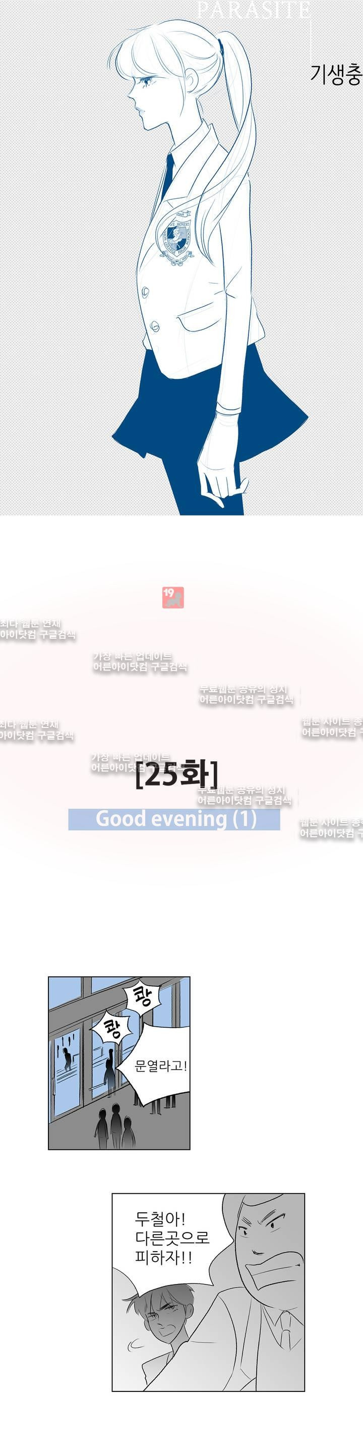 15653285723491.jpg