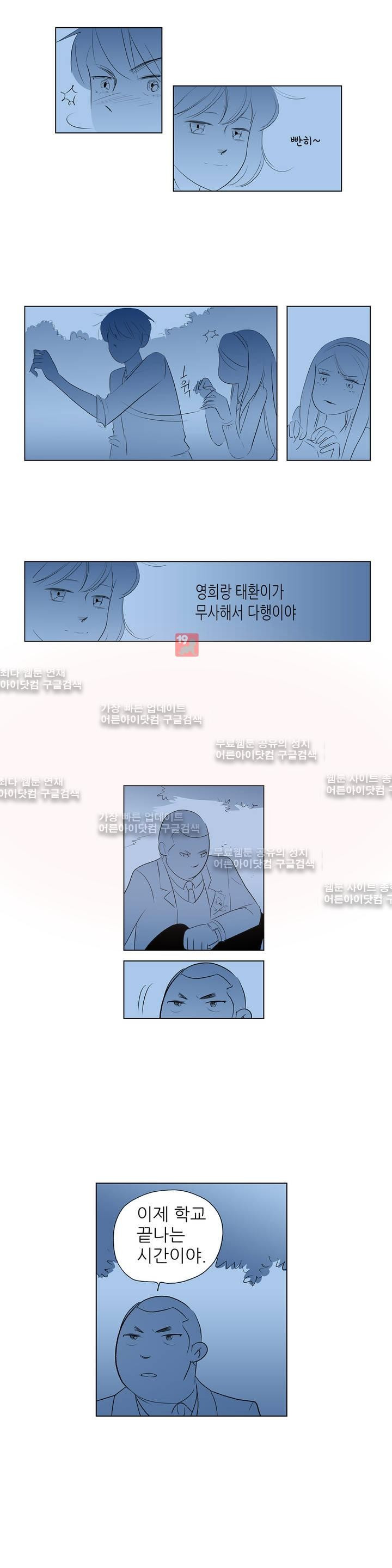 15653285771063.jpg