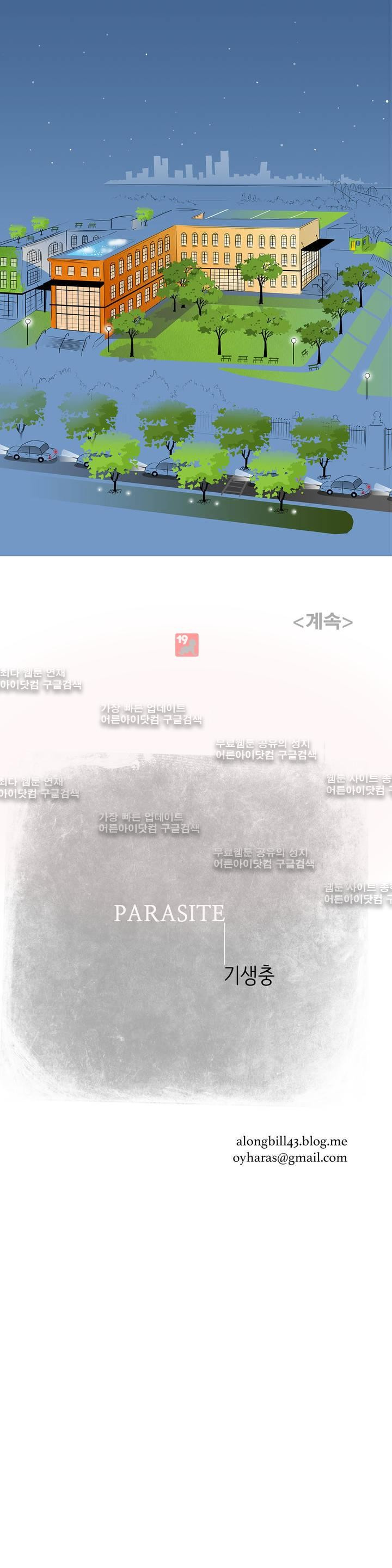 15653285779054.jpg