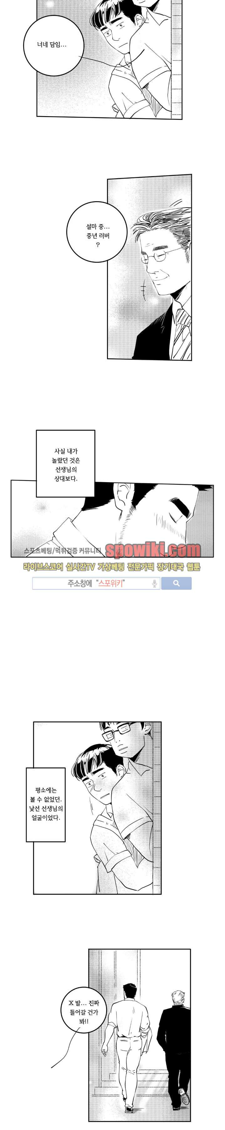 15653285794551.jpg
