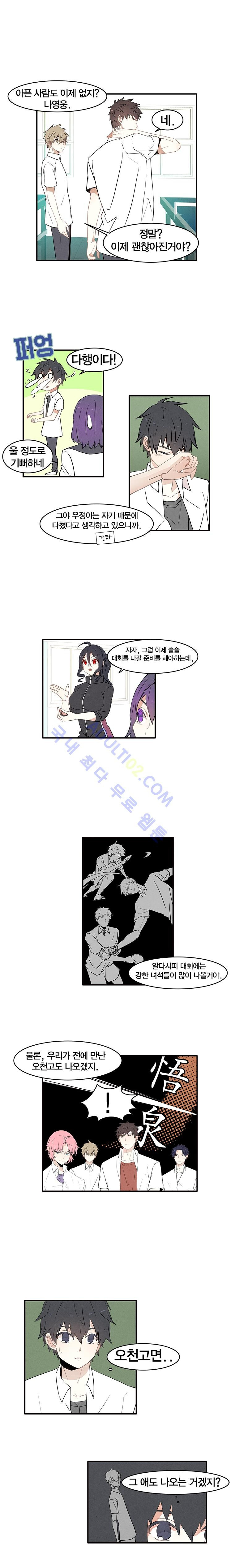 15653285823109.jpg