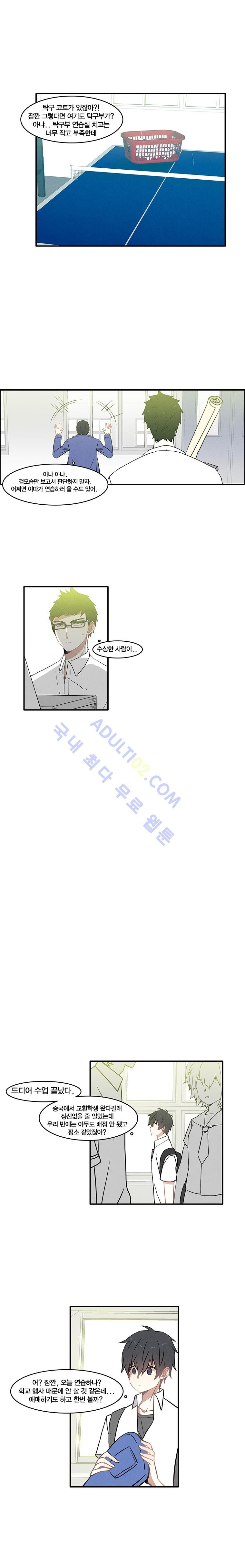 15653285911188.jpg