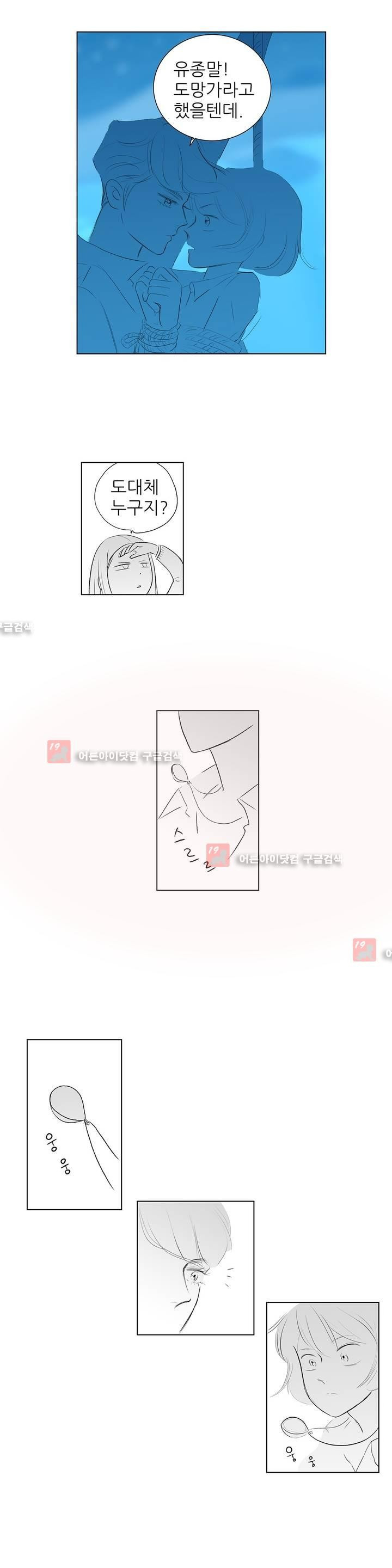15653285957597.jpg