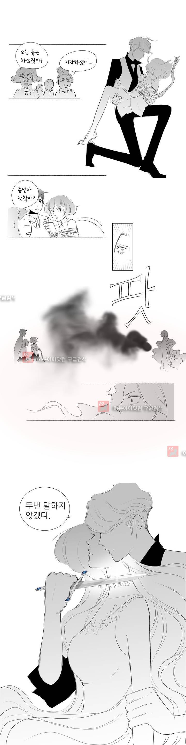 15653285969121.jpg