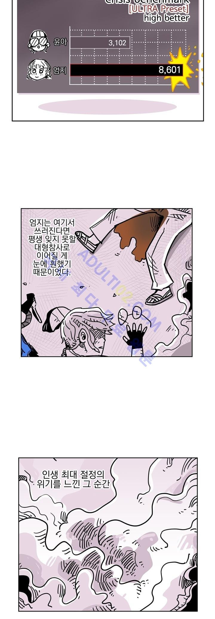 15653285999522.jpg