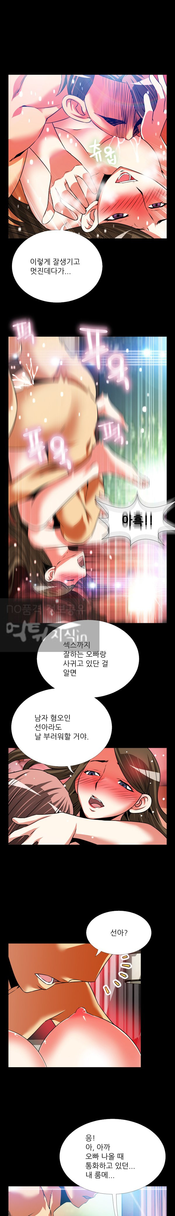 1565328608298.jpg