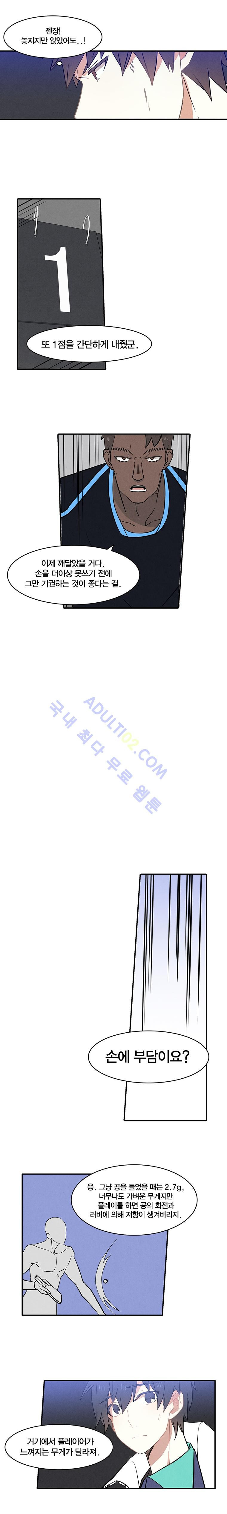 15653286562463.jpg
