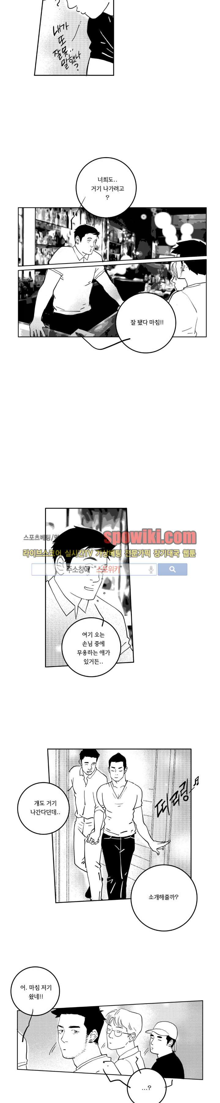 1565328659423.jpg
