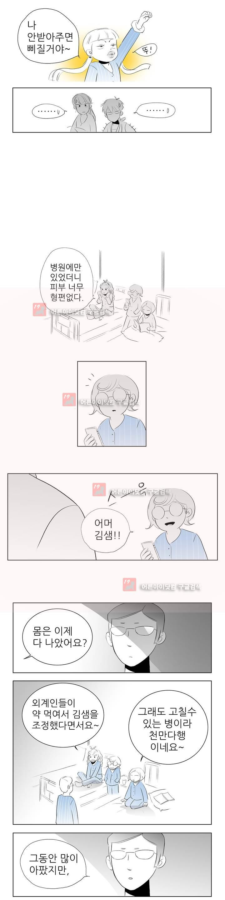 15653286832305.jpg