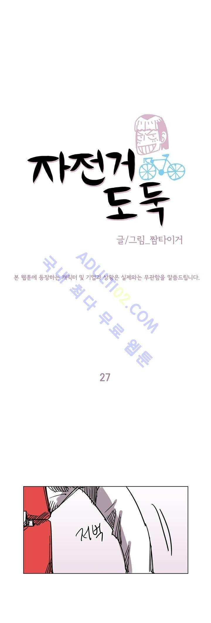 15653286945345.jpg