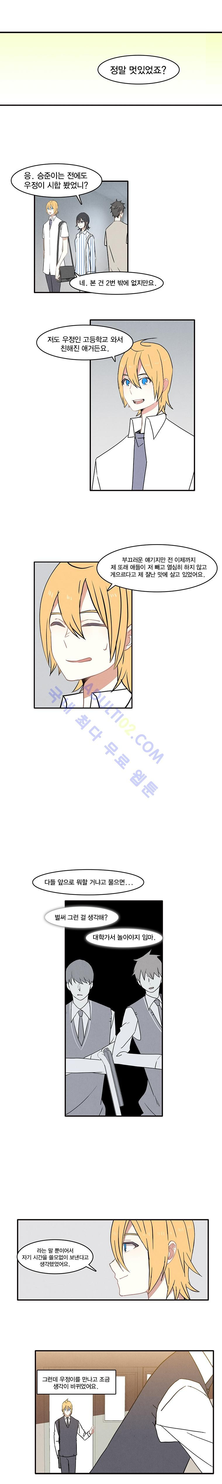 15653286957363.jpg
